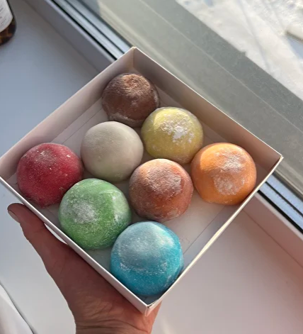 [Екатерина Леонова] [bergamot_ii] Моти. Сборник но_0.png